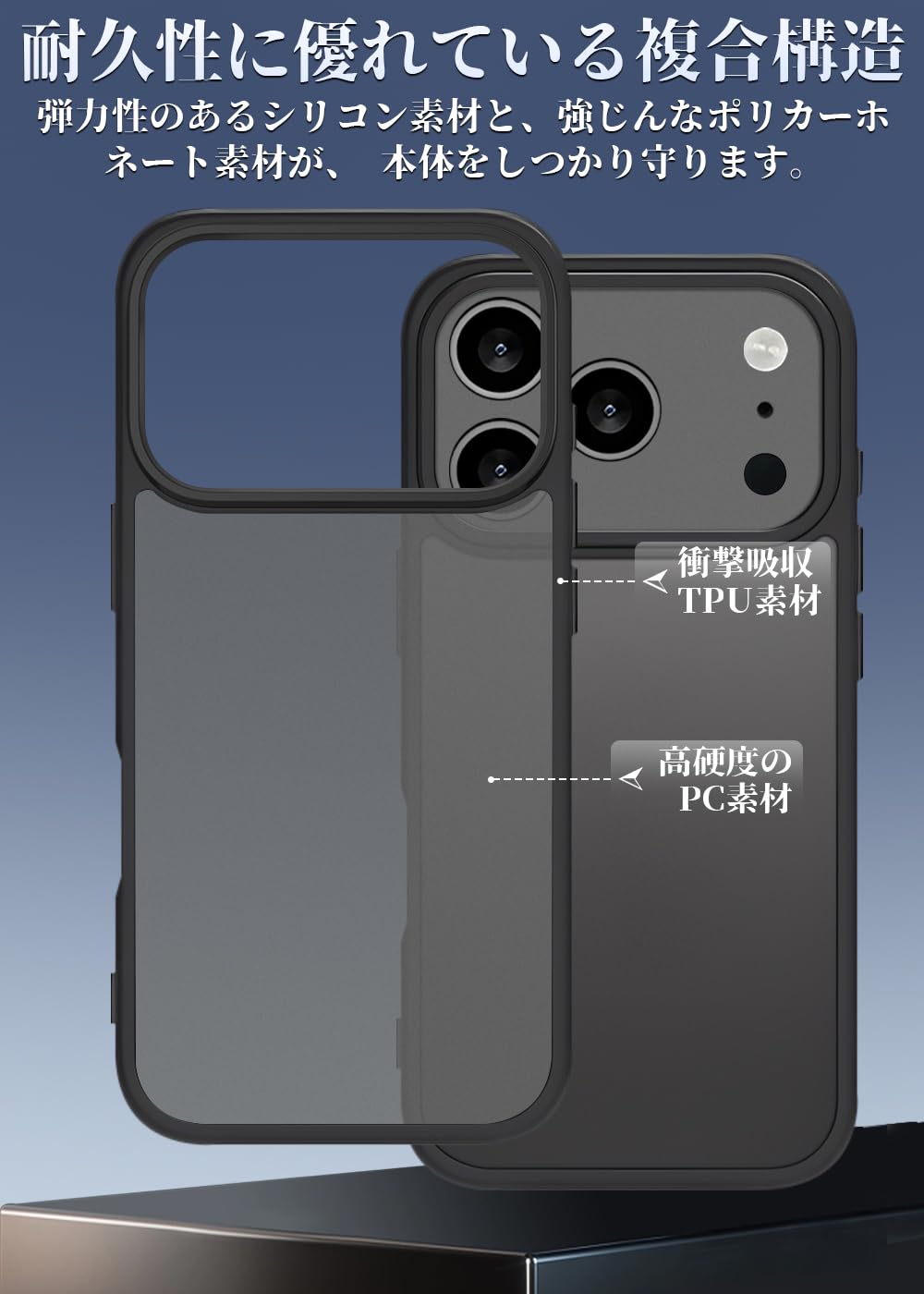 Amazon.co.jp: ZXZone ケース 対応 iPhone 17 Pro Max 半透明上品感